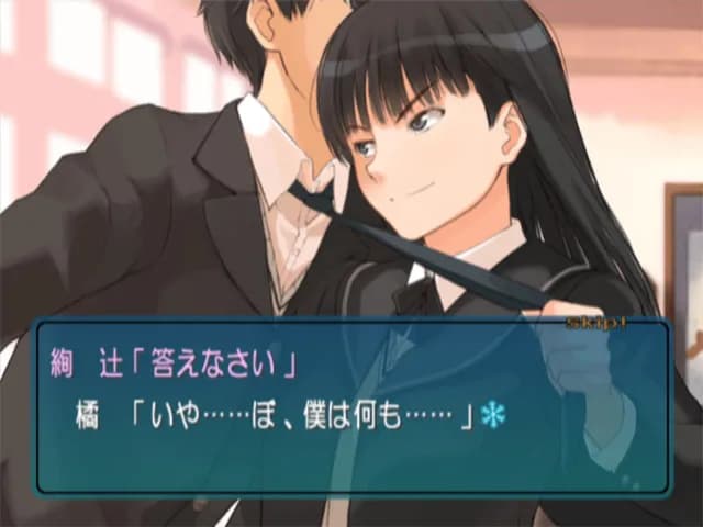 https://images.yurari.moe/galgame/11935/jk14ilgc_20.webp