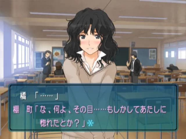 https://images.yurari.moe/galgame/11935/n7cgm38a_20.webp