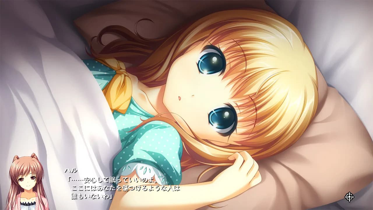 https://images.yurari.moe/galgame/11940/p8y59ypx_20.webp