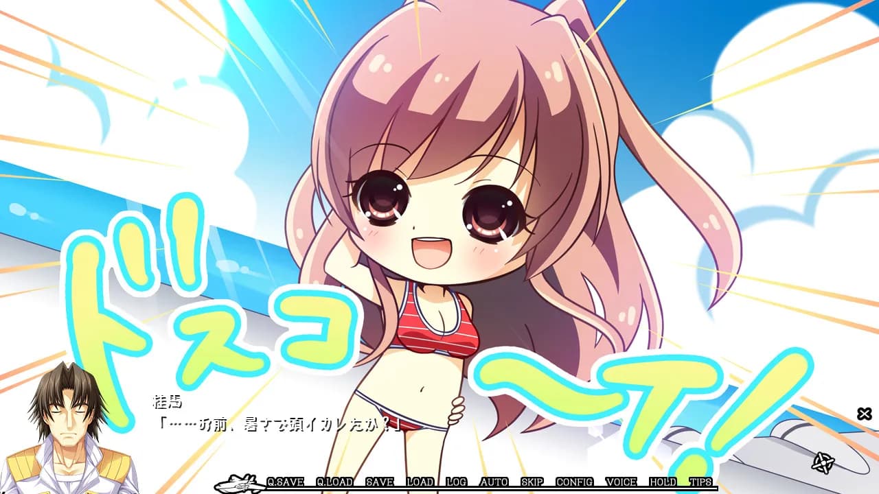 https://images.yurari.moe/galgame/11940/wk3r63pf_20.webp