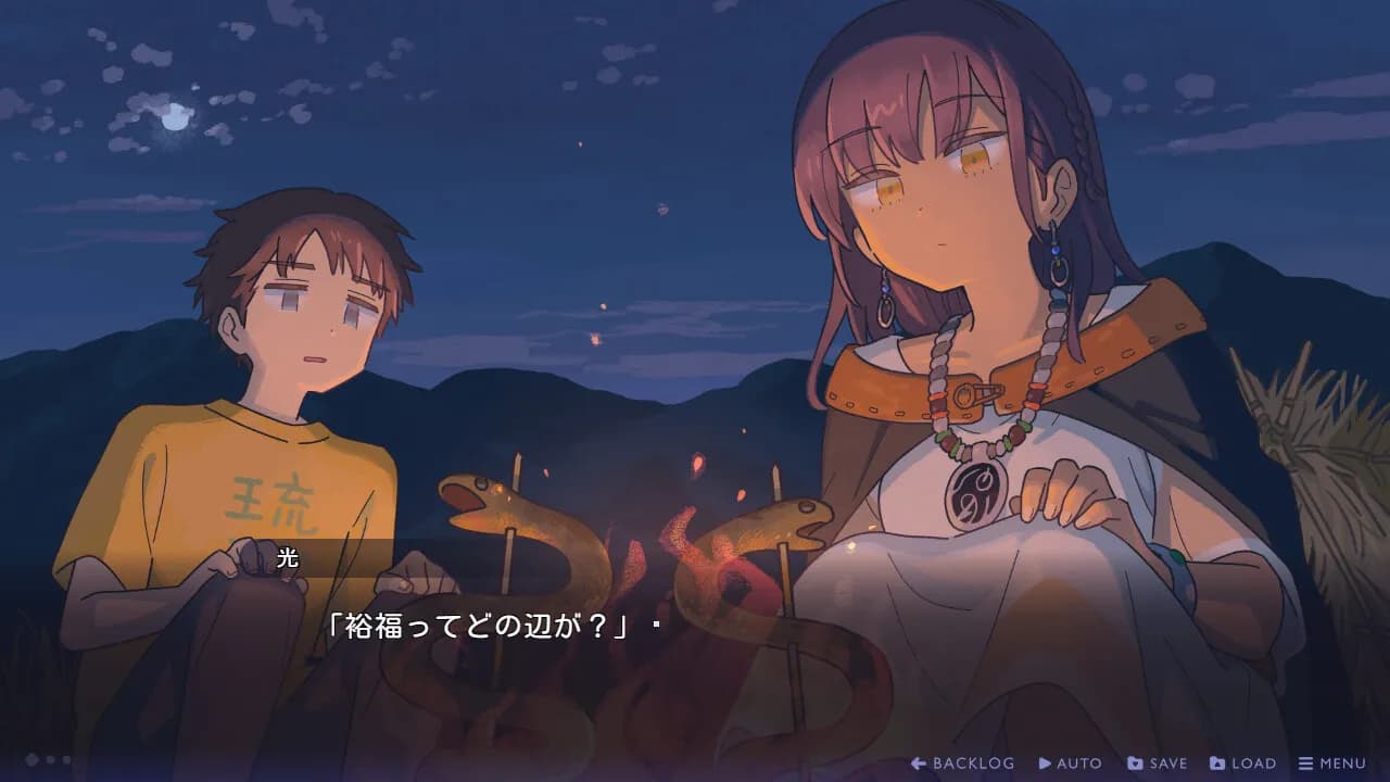 https://images.yurari.moe/galgame/11948/ngwnx0vj_20.webp
