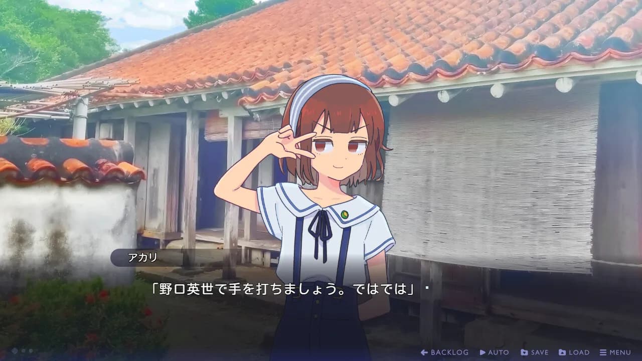 https://images.yurari.moe/galgame/11948/onh4ifez_20.webp