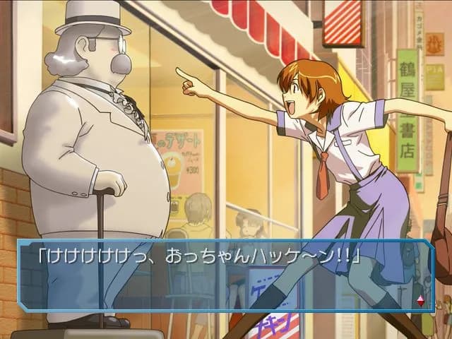 https://images.yurari.moe/galgame/11952/f8b0li4e_20.webp