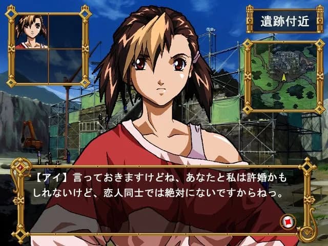 https://images.yurari.moe/galgame/11958/dci6lyba_20.webp