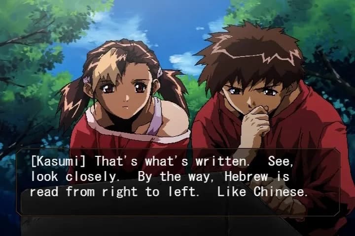 https://images.yurari.moe/galgame/11958/gn8bnr59_20.webp