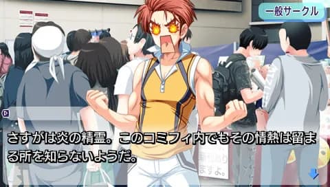https://images.yurari.moe/galgame/11973/5siwznqh_20.webp