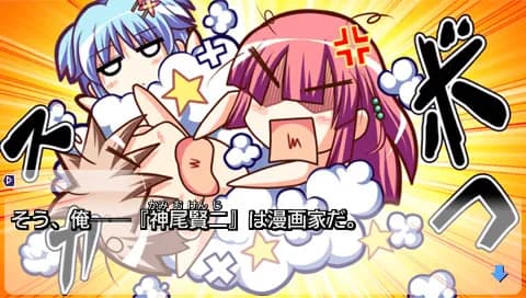 https://images.yurari.moe/galgame/11973/7l9ws890_20.webp