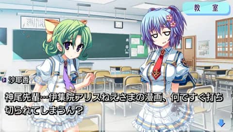 https://images.yurari.moe/galgame/11973/vsflw9kh_20.webp