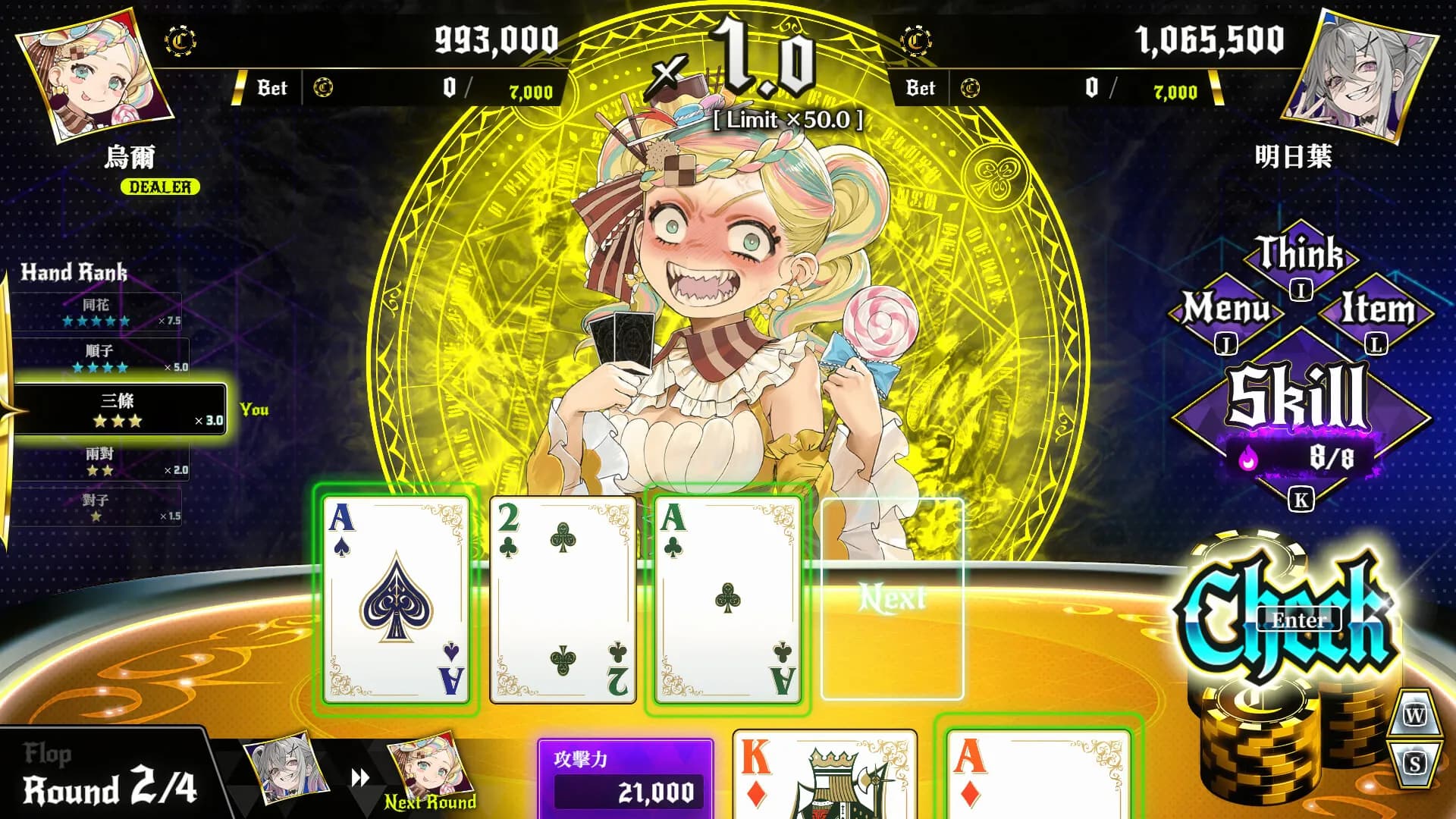 https://images.yurari.moe/galgame/11976/xyfowg1f_20.webp