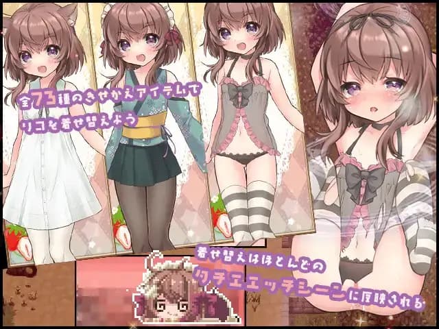 https://images.yurari.moe/galgame/11988/9dle4l4t_3798.webp