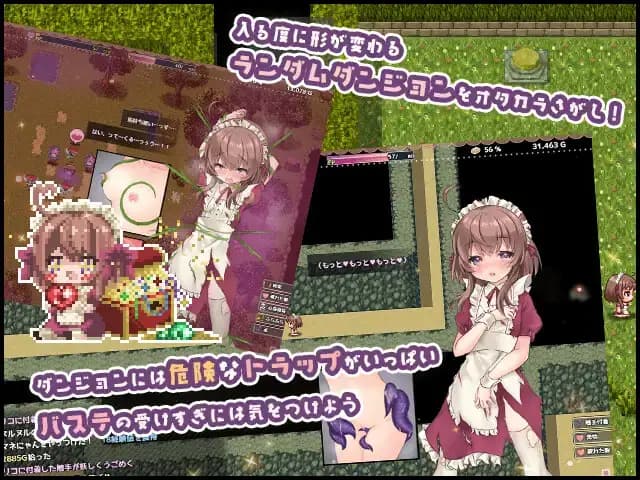 https://images.yurari.moe/galgame/11988/l4wv9jm2_3798.webp