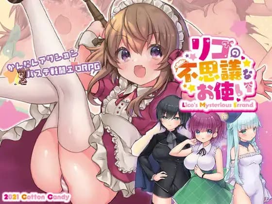 https://images.yurari.moe/galgame/11988/wb9imw7v_3798.webp