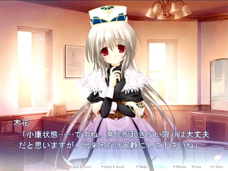 https://images.yurari.moe/galgame/11989/4ho0p064_20.webp