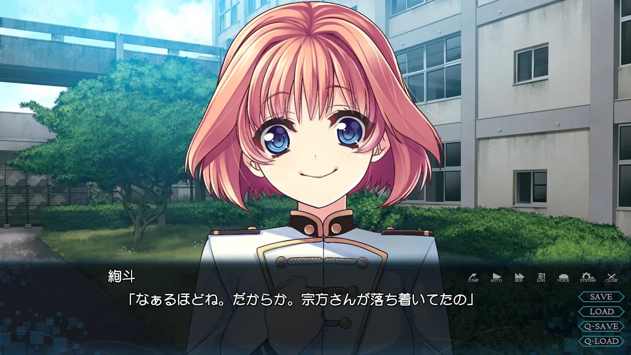 https://images.yurari.moe/galgame/11992/6ro3m540_20.webp