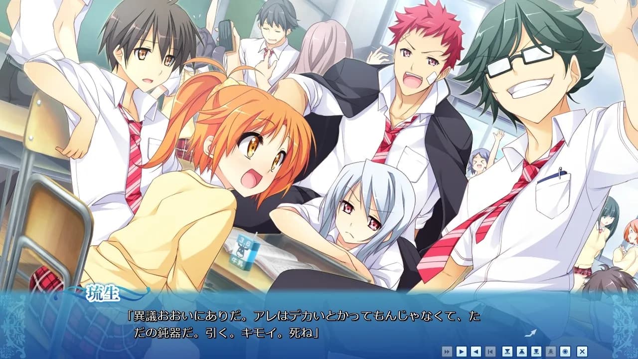 https://images.yurari.moe/galgame/11993/5sbslbdu_20.webp