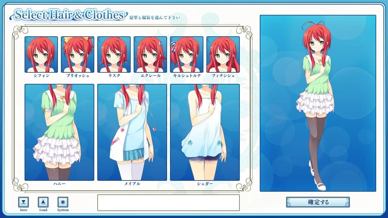 https://images.yurari.moe/galgame/11993/xn5lb64z_20.webp