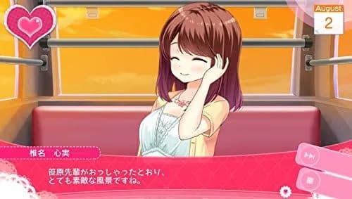 https://images.yurari.moe/galgame/11994/13gsbgy7_20.webp