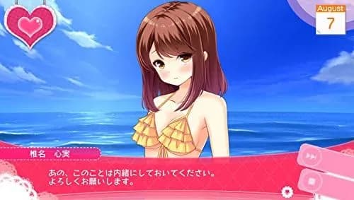 https://images.yurari.moe/galgame/11994/agdopsm9_20.webp