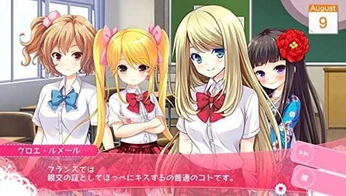 https://images.yurari.moe/galgame/11994/d6165ank_20.webp