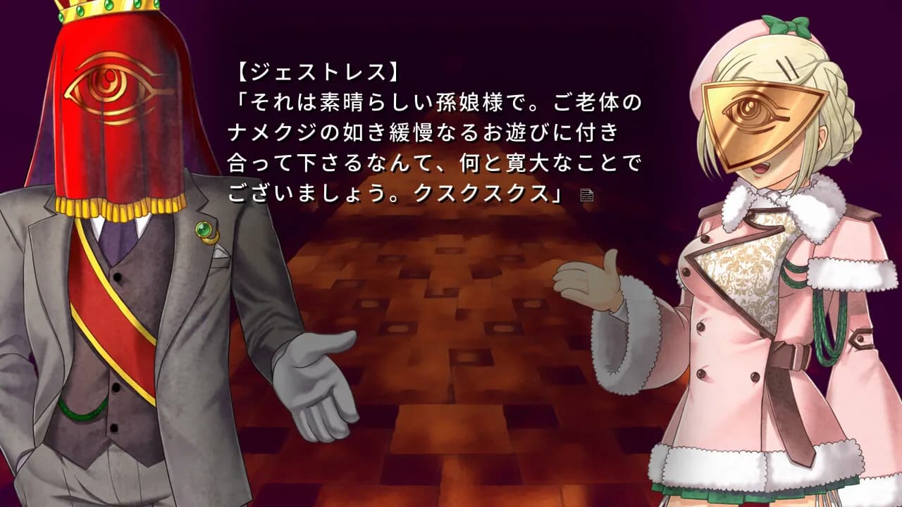https://images.yurari.moe/galgame/11995/3w6zo7f9_20.webp