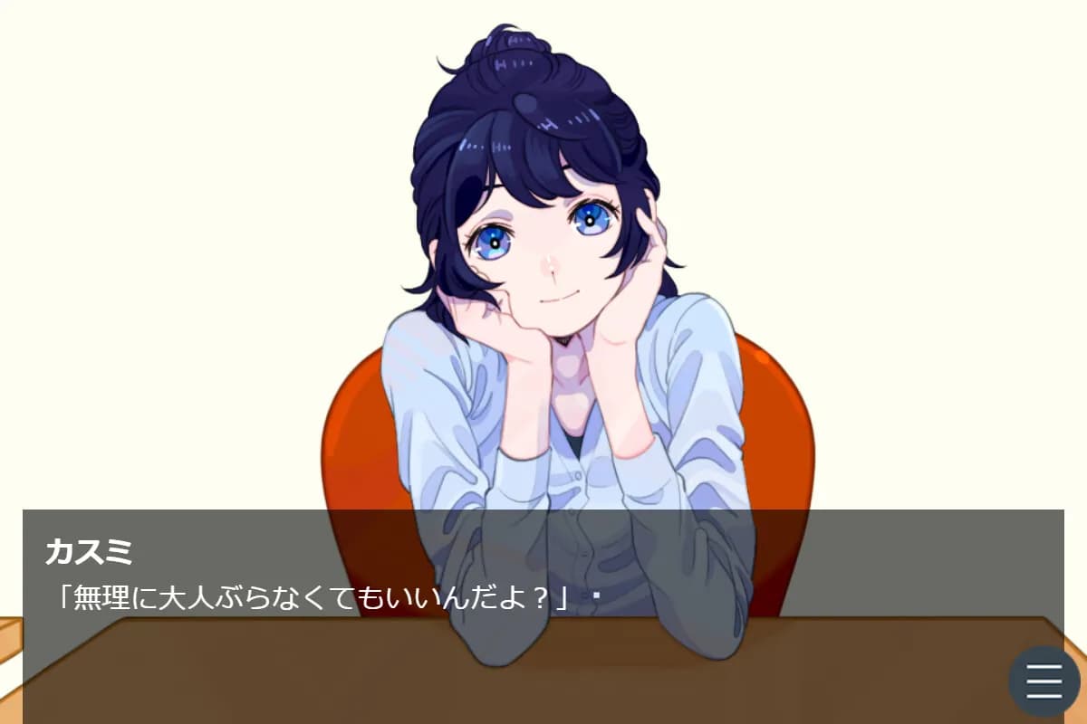 https://images.yurari.moe/galgame/12002/0nnz6z6s_20.webp