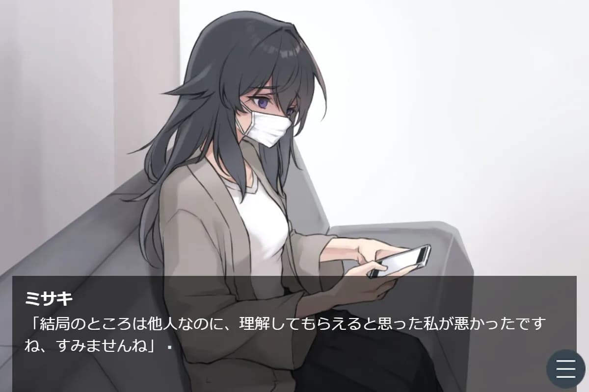 https://images.yurari.moe/galgame/12002/6n0yvz35_20.webp