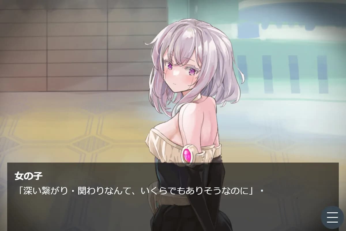 https://images.yurari.moe/galgame/12002/xblpnfcg_20.webp