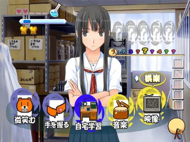 https://images.yurari.moe/galgame/12003/mbzel4i6_20.webp