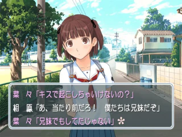 https://images.yurari.moe/galgame/12003/nx7wurpl_20.webp