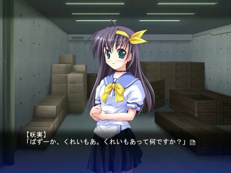 https://images.yurari.moe/galgame/12008/svcve38q_20.webp