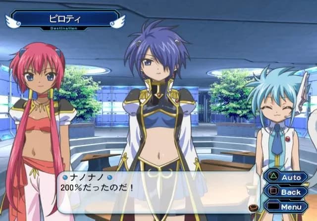 https://images.yurari.moe/galgame/12009/07lb18o4_20.webp