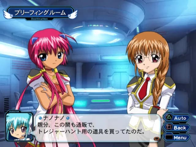 https://images.yurari.moe/galgame/12010/a2mi51a1_20.webp
