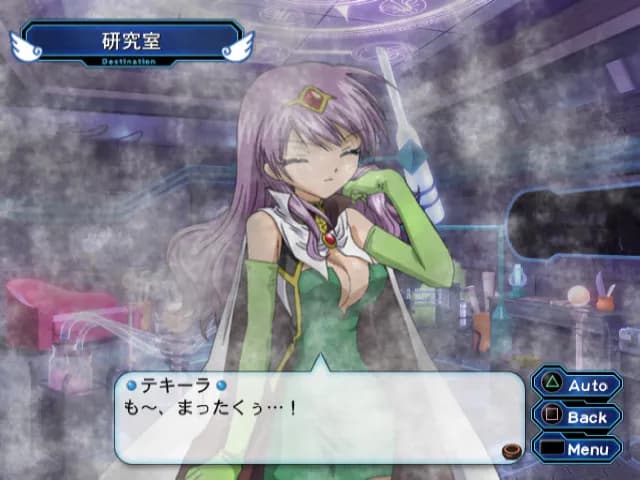 https://images.yurari.moe/galgame/12010/efjl4y19_20.webp