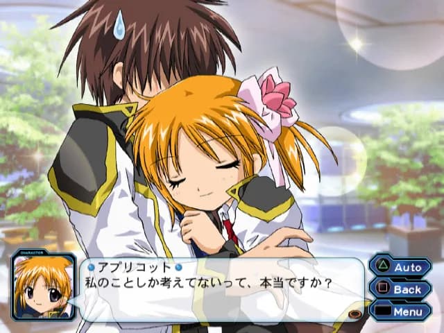 https://images.yurari.moe/galgame/12010/wejjbag7_20.webp