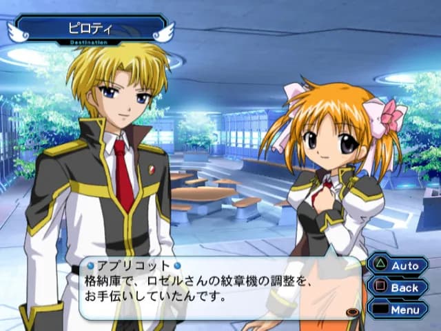 https://images.yurari.moe/galgame/12010/zm6j9rr3_20.webp