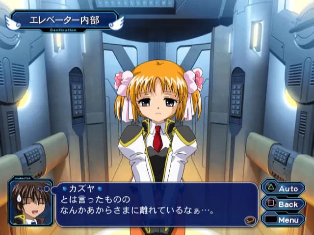 https://images.yurari.moe/galgame/12011/00v2iw60_20.webp