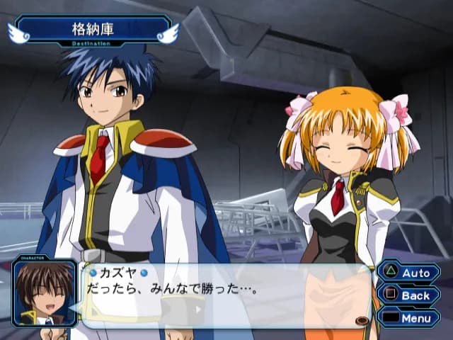 https://images.yurari.moe/galgame/12011/qjba3e24_20.webp