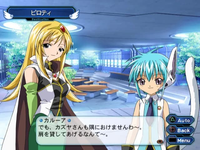 https://images.yurari.moe/galgame/12011/ywjb4d9r_20.webp