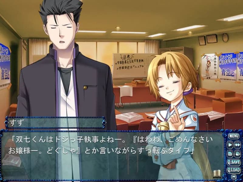 https://images.yurari.moe/galgame/12021/ilxybjyj_20.webp