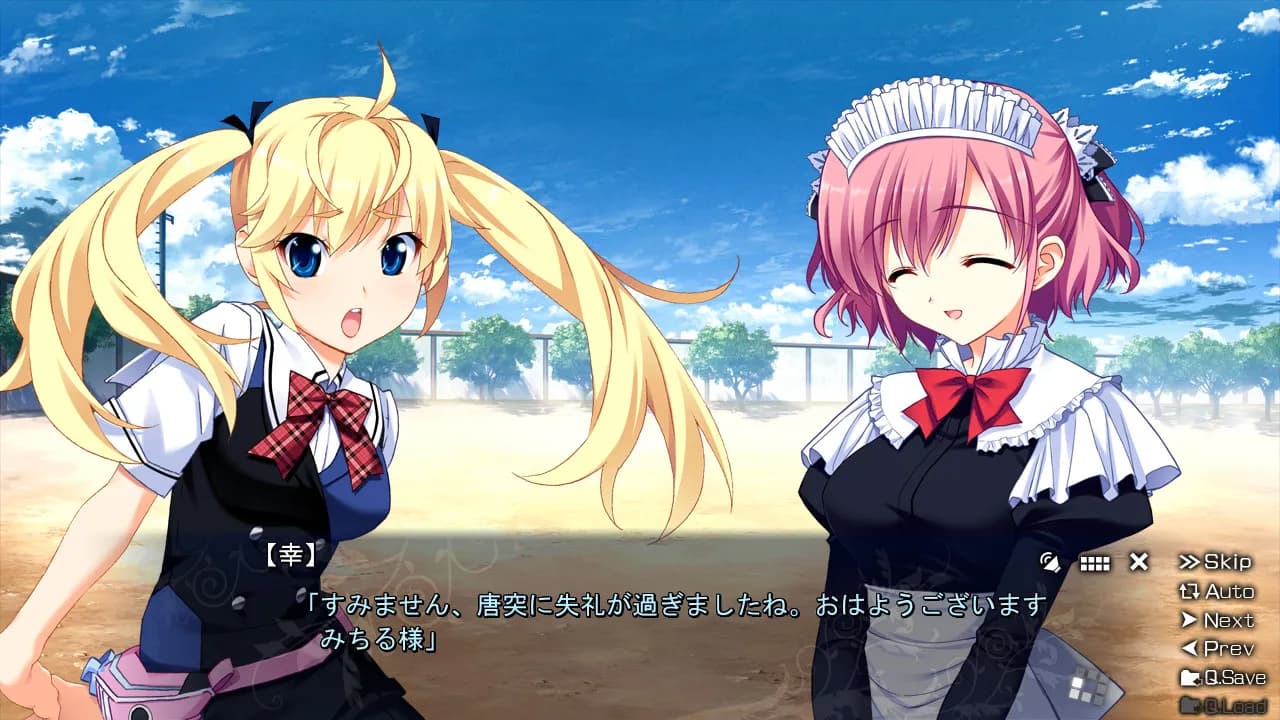 https://images.yurari.moe/galgame/12023/dwm46dcc_20.webp