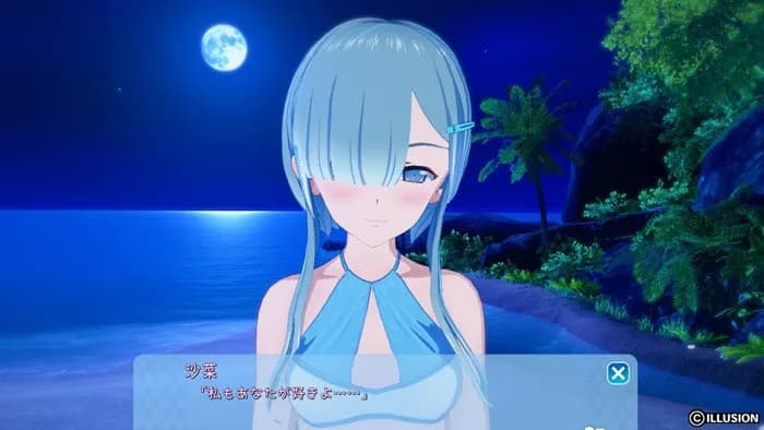 https://images.yurari.moe/galgame/12032/76dz6d8f_20.webp