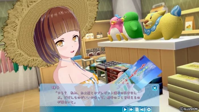 https://images.yurari.moe/galgame/12032/u9v4f8pk_20.webp