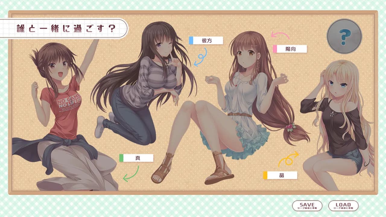 https://images.yurari.moe/galgame/12033/cntw9l66_20.webp