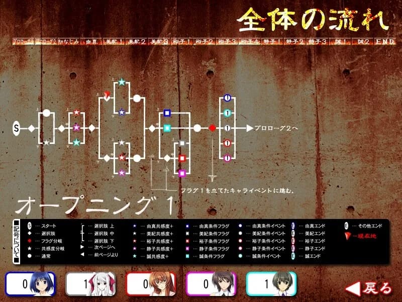 https://images.yurari.moe/galgame/12037/29qpy3z7_20.webp