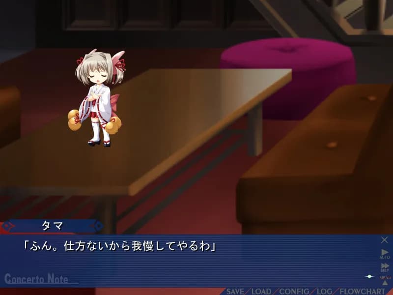 https://images.yurari.moe/galgame/12042/itnurrta_20.webp