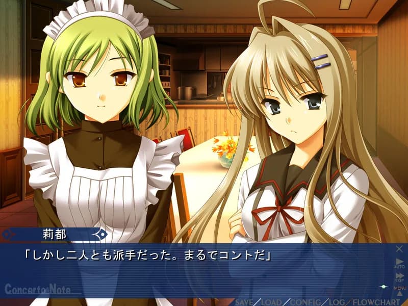 https://images.yurari.moe/galgame/12042/l2sd8q8j_20.webp