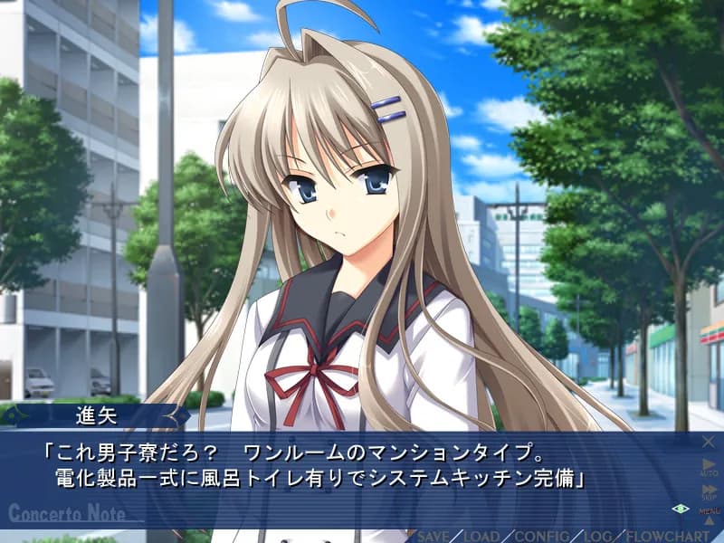 https://images.yurari.moe/galgame/12042/s0hutaw8_20.webp