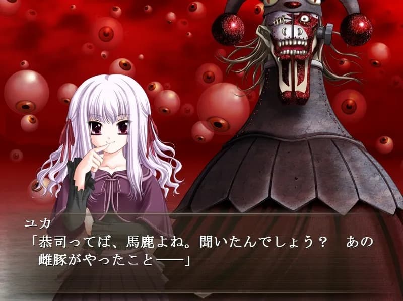 https://images.yurari.moe/galgame/12044/ttnk74dp_20.webp