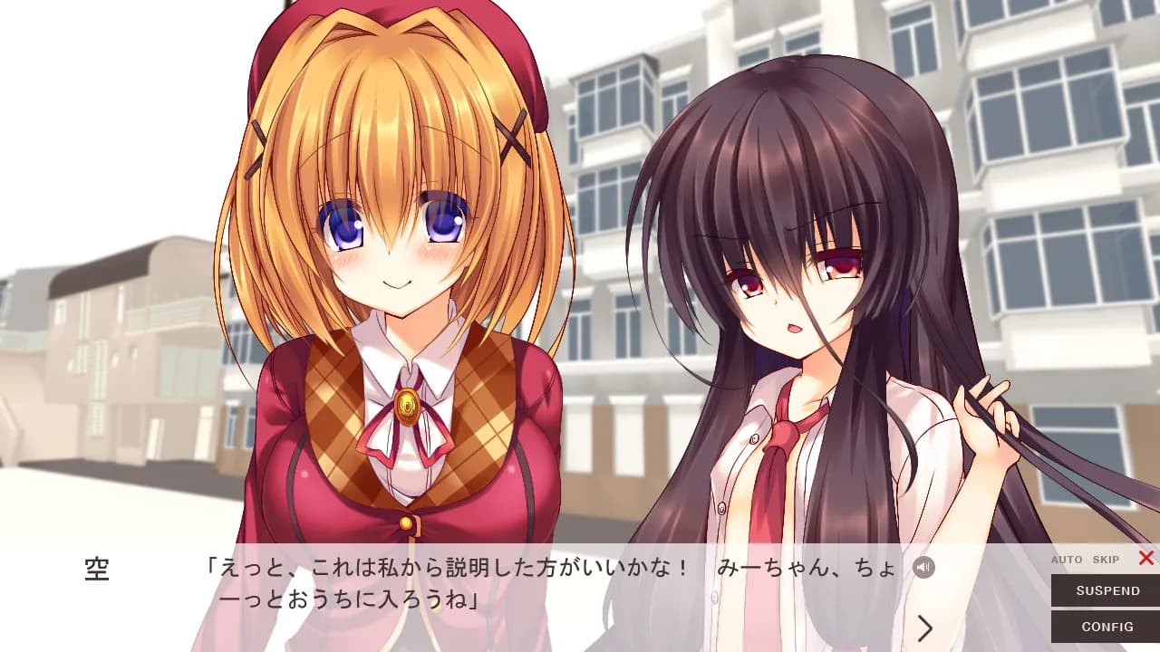 https://images.yurari.moe/galgame/12046/q4ni8bf0_20.webp