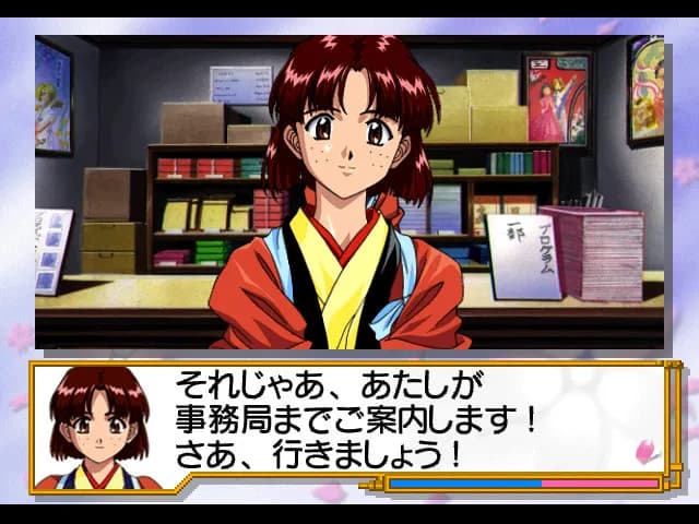 https://images.yurari.moe/galgame/12050/6ag7v3d7_20.webp